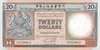 Gallery image for Hong Kong p197b: 20 Dollars