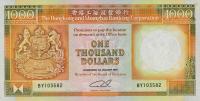 Gallery image for Hong Kong p199c: 1000 Dollars