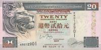 Gallery image for Hong Kong p201c: 20 Dollars