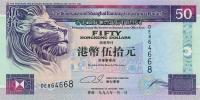 p202b from Hong Kong: 50 Dollars from 1995