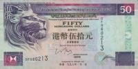 Gallery image for Hong Kong p202c: 50 Dollars