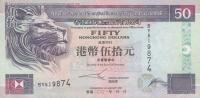 Gallery image for Hong Kong p202d: 50 Dollars