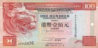 Gallery image for Hong Kong p203a: 100 Dollars
