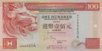 Gallery image for Hong Kong p203b: 100 Dollars