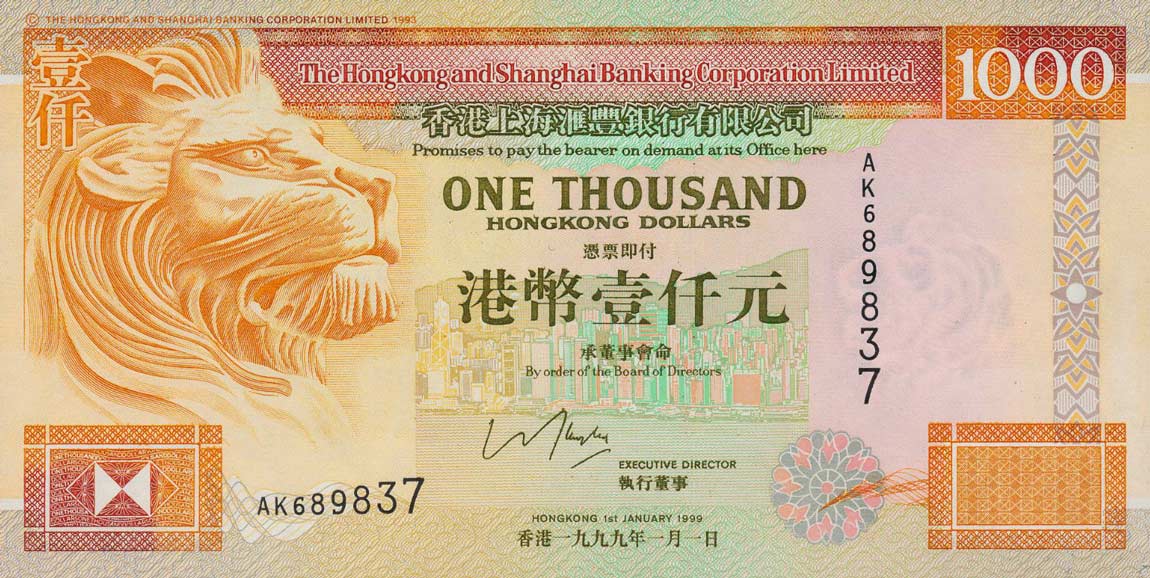 Front of Hong Kong p205c: 1000 Dollars from 1998