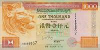 Gallery image for Hong Kong p205c: 1000 Dollars