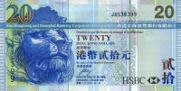 Gallery image for Hong Kong p207c: 20 Dollars
