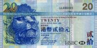 Gallery image for Hong Kong p207d: 20 Dollars