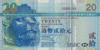 Gallery image for Hong Kong p207r: 20 Dollars