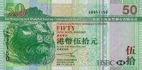 Gallery image for Hong Kong p208a: 50 Dollars