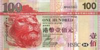 Gallery image for Hong Kong p209e: 100 Dollars