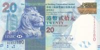 Gallery image for Hong Kong p212a: 20 Dollars