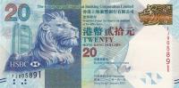 Gallery image for Hong Kong p212b: 20 Dollars