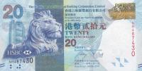 p212d from Hong Kong: 20 Dollars from 2014