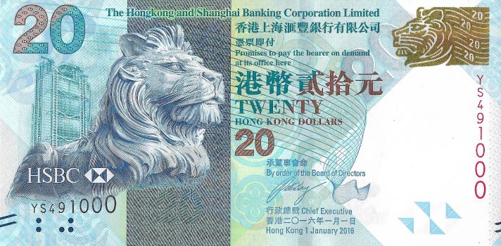 Front of Hong Kong p212e: 20 Dollars from 2016