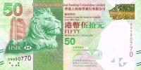 Gallery image for Hong Kong p213c: 50 Dollars