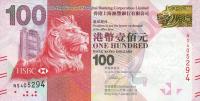 Gallery image for Hong Kong p214e: 100 Dollars