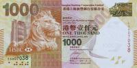 Gallery image for Hong Kong p216d: 1000 Dollars