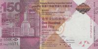 p217b from Hong Kong: 150 Dollars from 2015