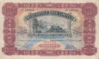 p242b from Hong Kong: 100 Dollars from 1960