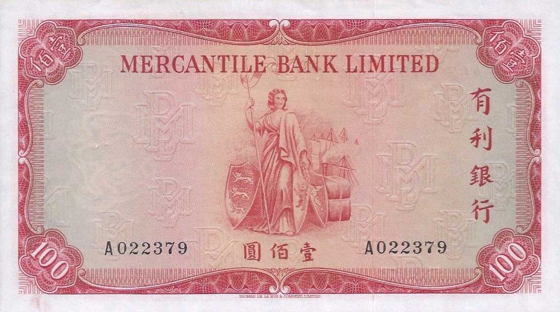 Back of Hong Kong p244a: 100 Dollars from 1964