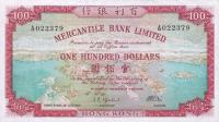 p244a from Hong Kong: 100 Dollars from 1964