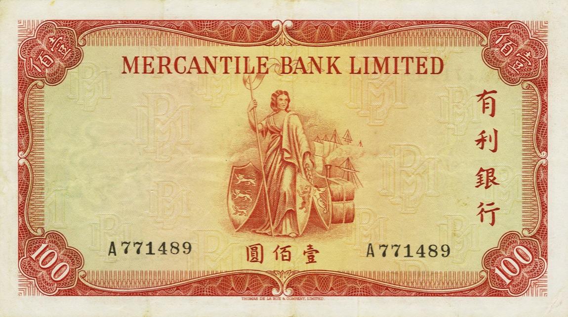 Back of Hong Kong p244d: 100 Dollars from 1970