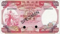 Gallery image for Hong Kong p245s: 100 Dollars