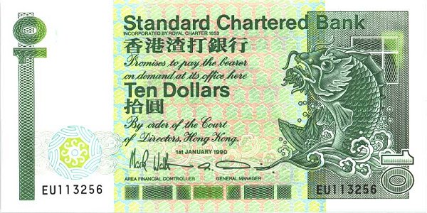 Front of Hong Kong p278c: 10 Dollars from 1990