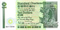 p278c from Hong Kong: 10 Dollars from 1990