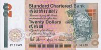 p279b from Hong Kong: 20 Dollars from 1992