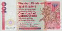 p281d from Hong Kong: 100 Dollars from 1991