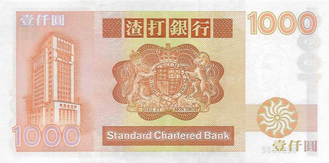 Back of Hong Kong p283a: 1000 Dollars from 1985