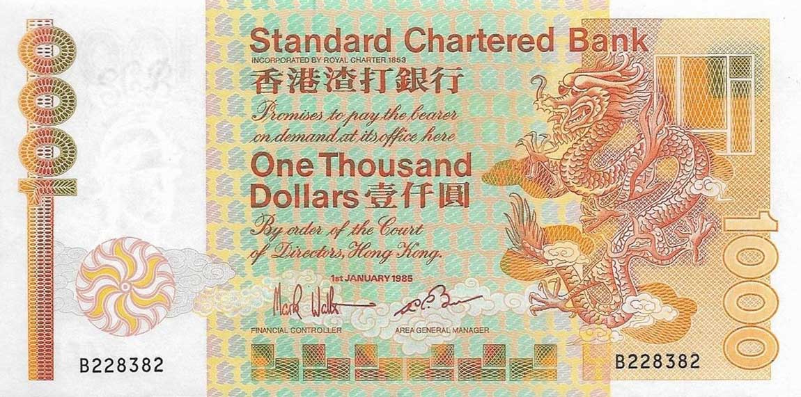 Front of Hong Kong p283a: 1000 Dollars from 1985