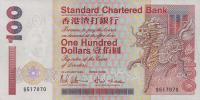 p287a from Hong Kong: 100 Dollars from 1993