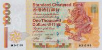 Gallery image for Hong Kong p290: 1000 Dollars