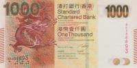 p301d from Hong Kong: 1000 Dollars from 2014