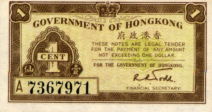 Front of Hong Kong p313b: 1 Cent from 1941