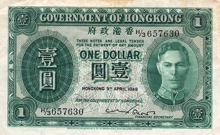 Front of Hong Kong p324a: 1 Dollar from 1949