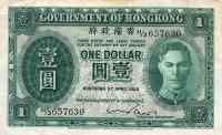 p324a from Hong Kong: 1 Dollar from 1949