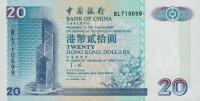 p329b from Hong Kong: 20 Dollars from 1996