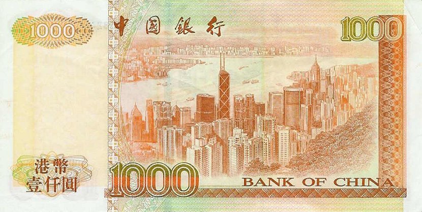 Back of Hong Kong p334: 1000 Dollars from 2001