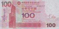 Gallery image for Hong Kong p337r: 100 Dollars