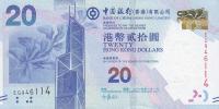 p341d from Hong Kong: 20 Dollars from 2014