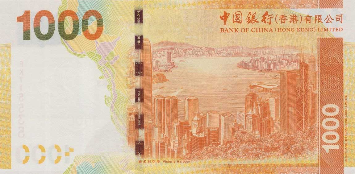 Back of Hong Kong p345d: 1000 Dollars from 2014