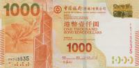 p345d from Hong Kong: 1000 Dollars from 2014