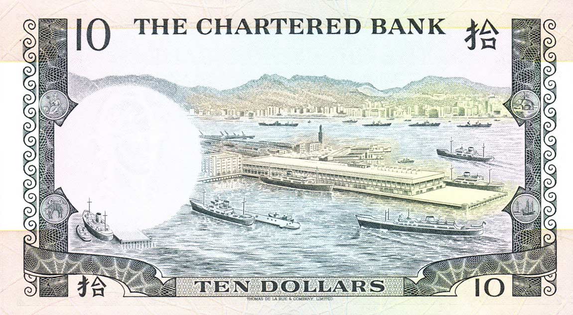 Back of Hong Kong p74a: 10 Dollars from 1970