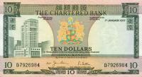 p74c from Hong Kong: 10 Dollars from 1977