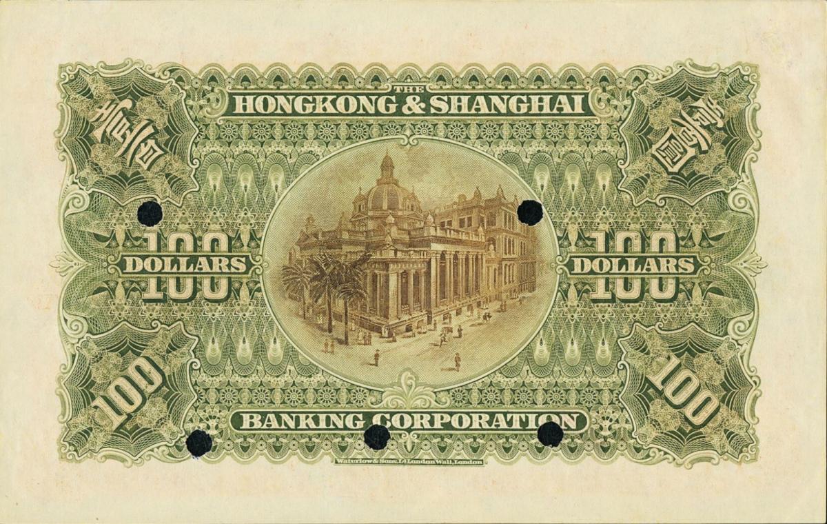 Back of Hong Kong p169b: 100 Dollars from 1921