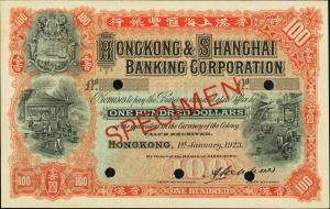 Gallery image for Hong Kong p169b: 100 Dollars